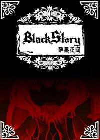 dark fairy tale