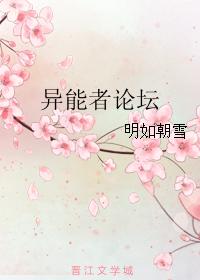 Ability Forum